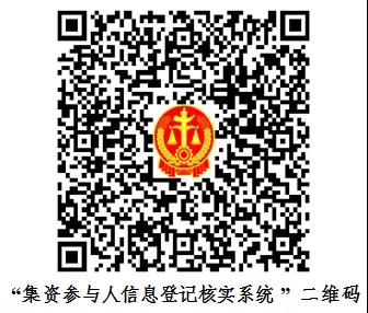 微信图片_20210325160612